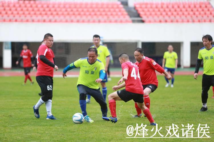 世界杯权威预测分析