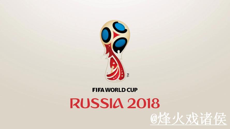 世界杯外围排行榜：全站顶级推荐