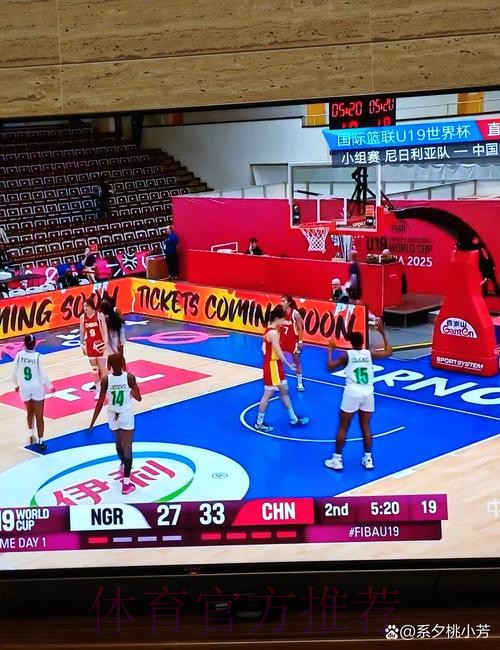 免费观看篮球世界杯直播，不再错过精彩赛事