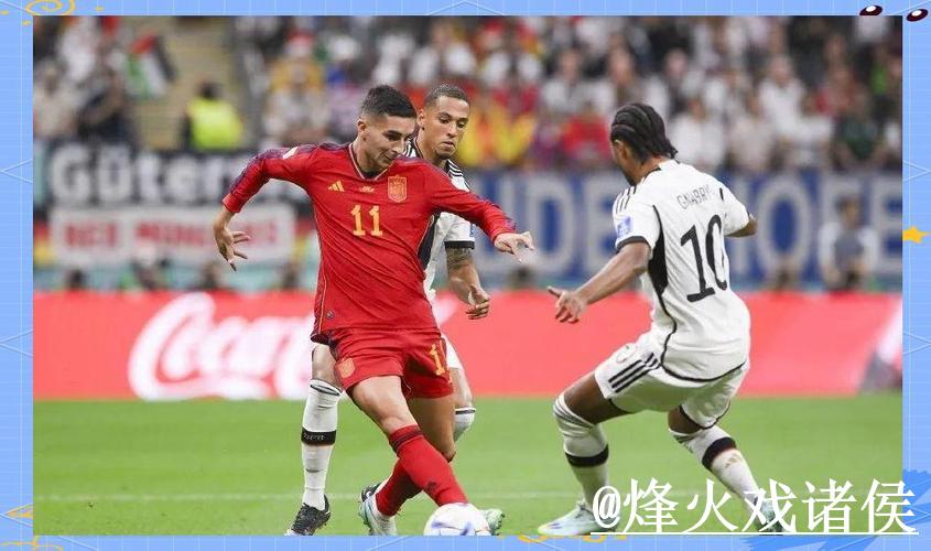 高清正版世界杯赛事直播免费在线观看