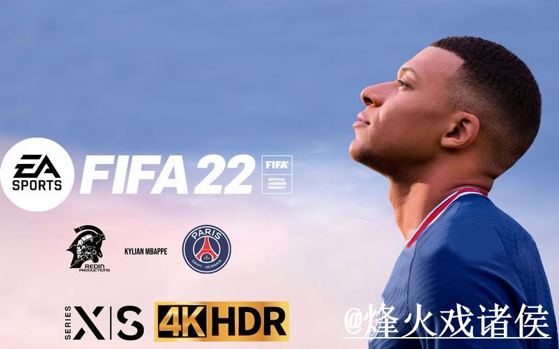 探索2026世界杯竞猜软件的未来趋势 探索2026世界杯竞猜软件的未来趋势